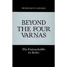 Beyond the Four Varnas